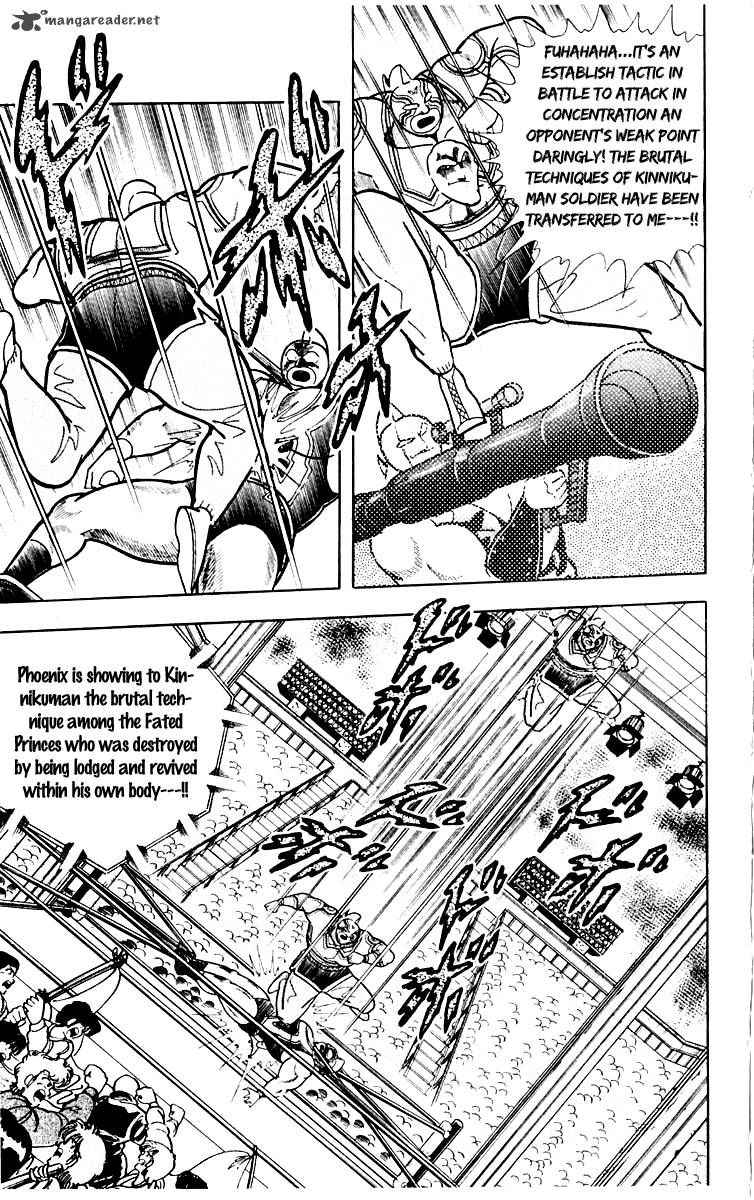 Kinnikuman 385 14