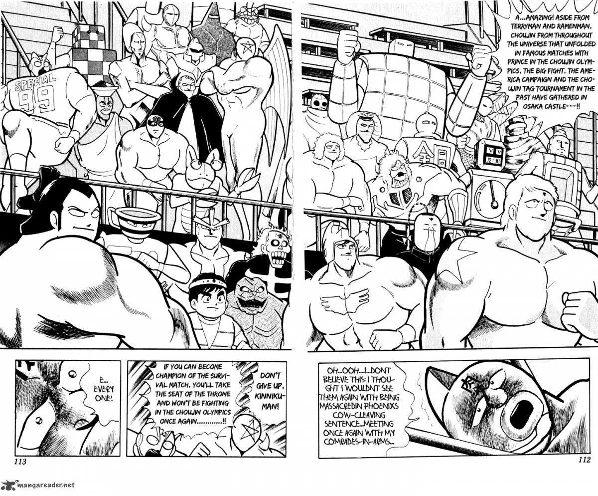 Kinnikuman 386 7