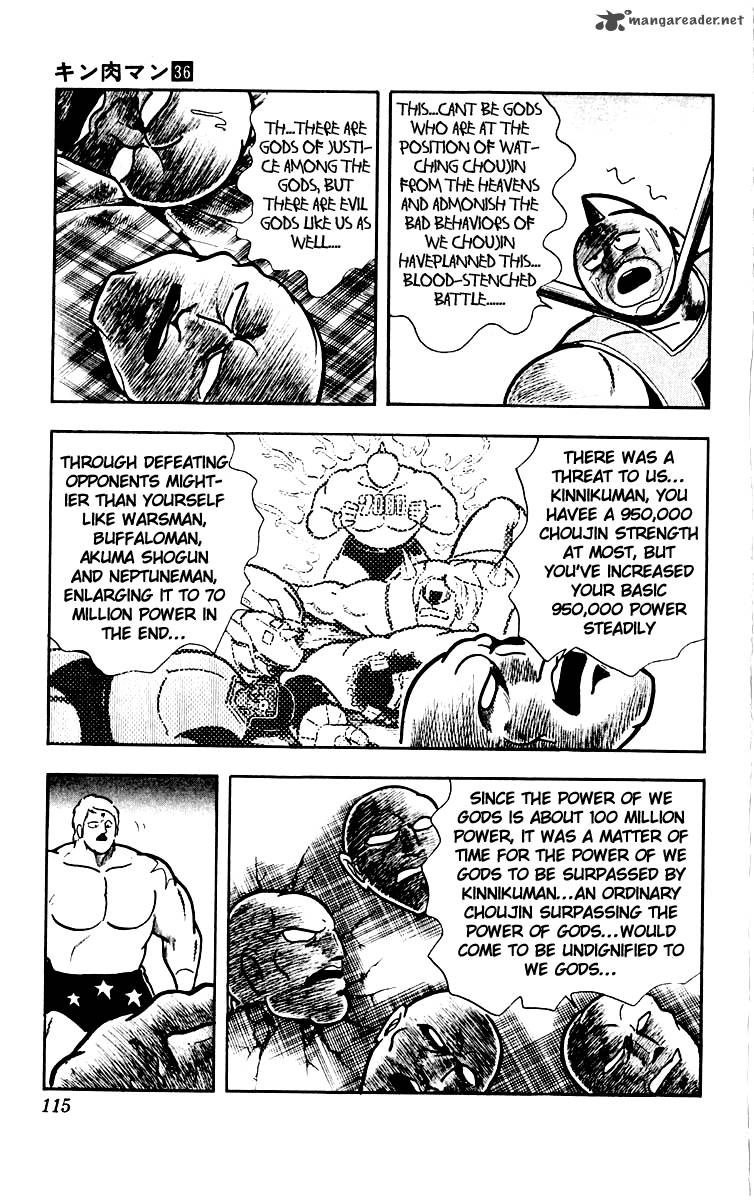 Kinnikuman 386 9
