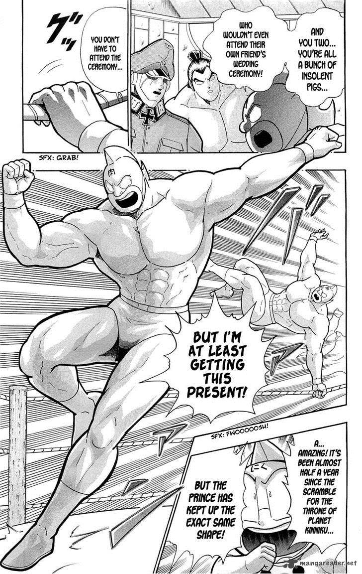 Kinnikuman 390 17