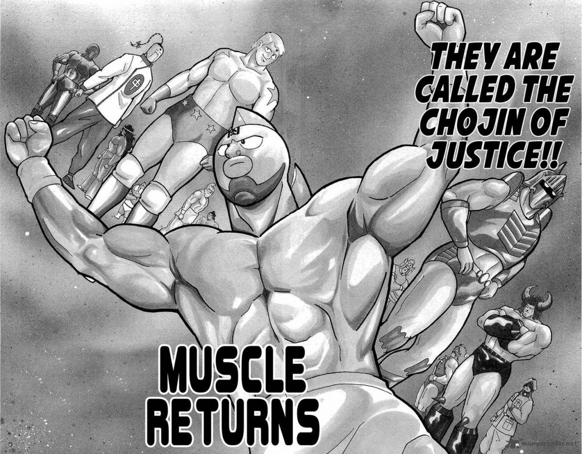 Kinnikuman 392 2