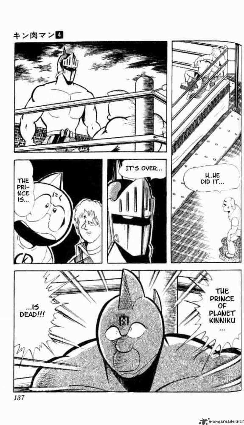 Kinnikuman 49 26