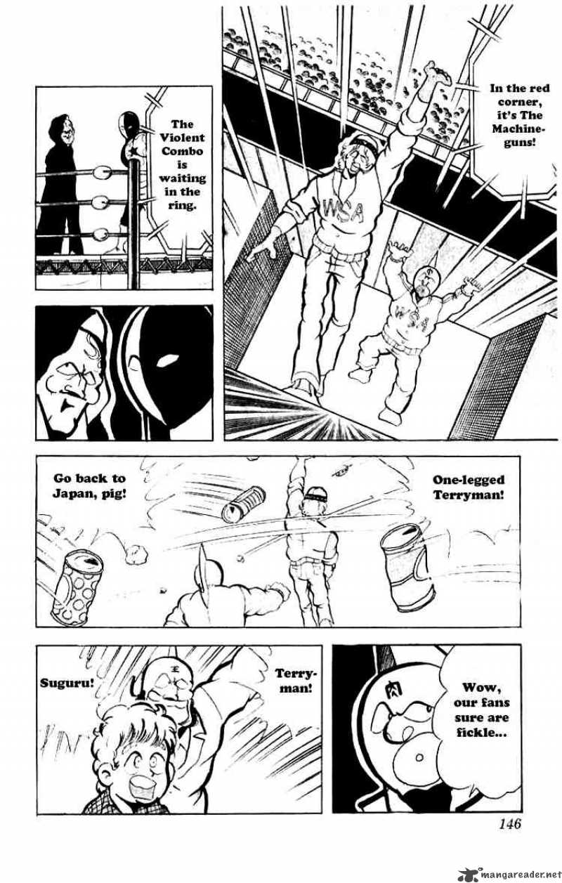 Kinnikuman 77 12