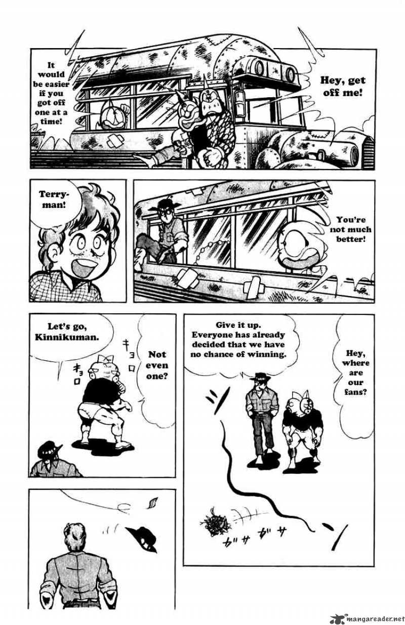 Kinnikuman 77 5
