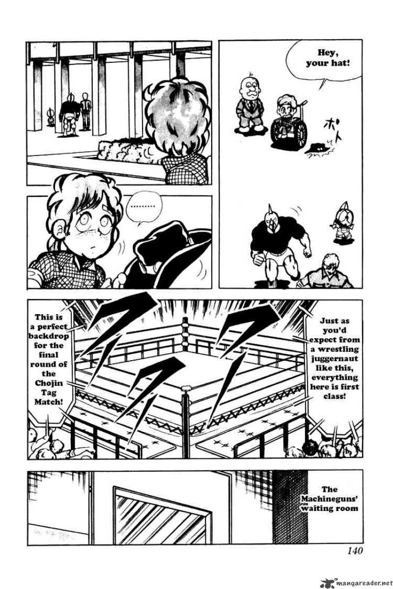 Kinnikuman 77 6