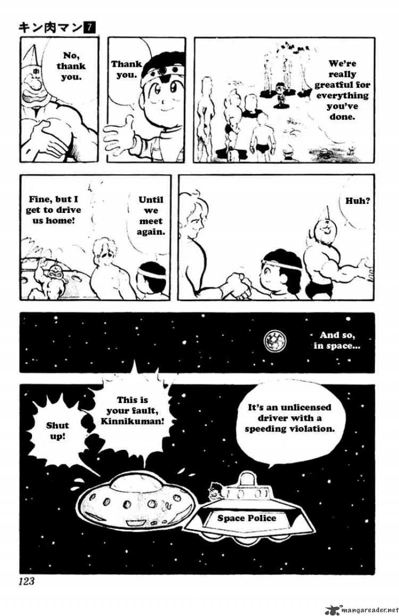 Kinnikuman 89 11