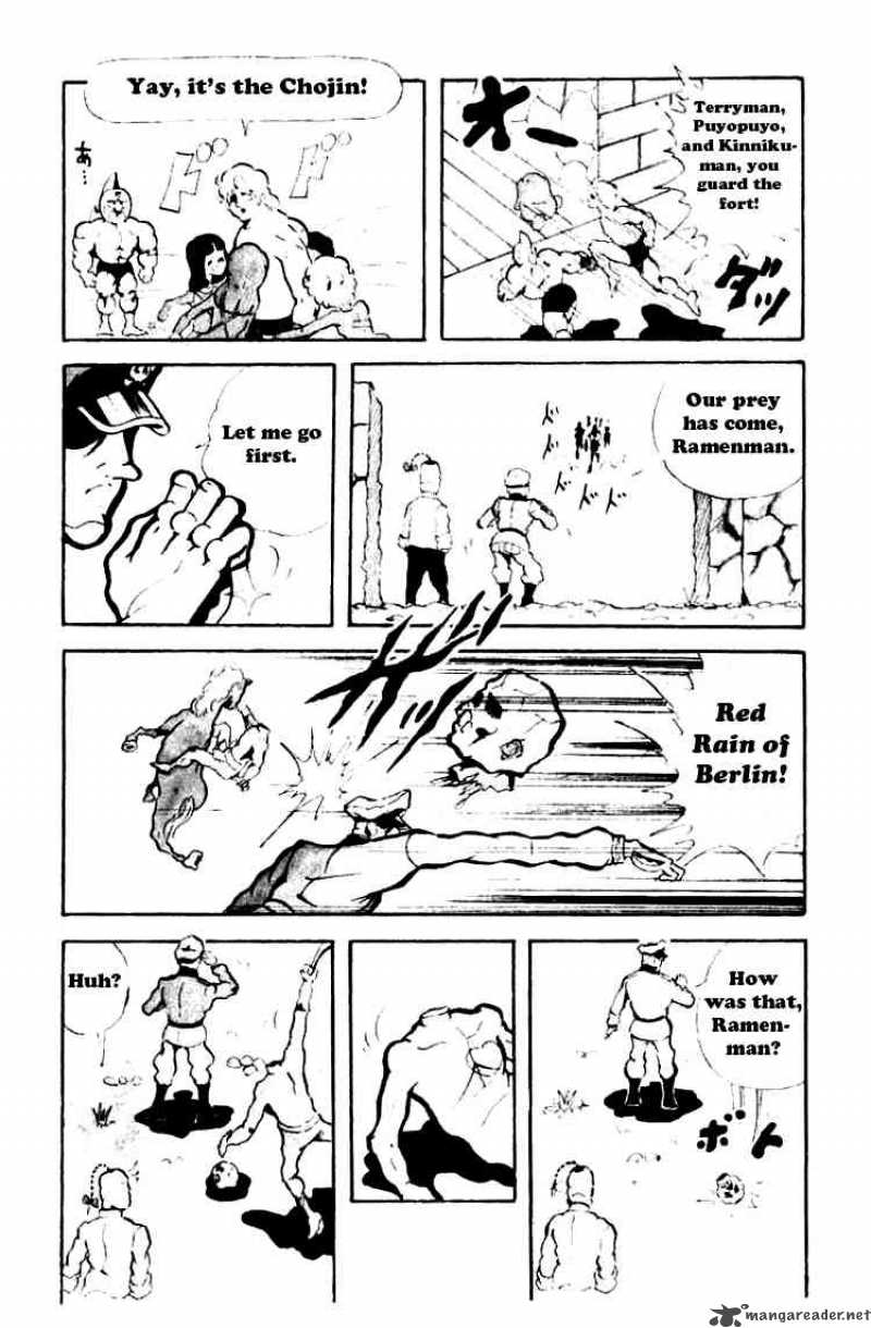 Kinnikuman 89 2