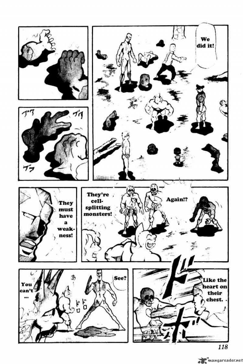 Kinnikuman 89 6