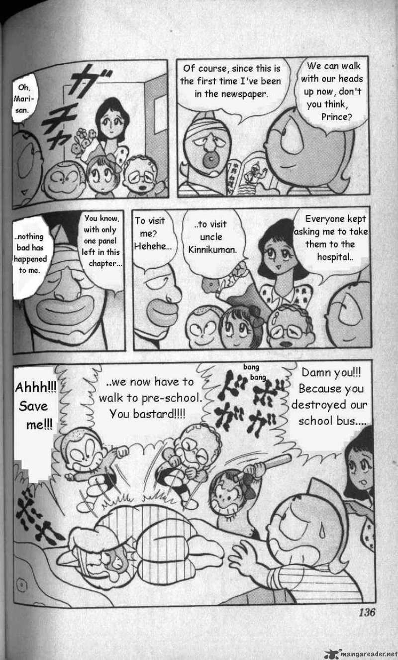 Kinnikuman 9 13