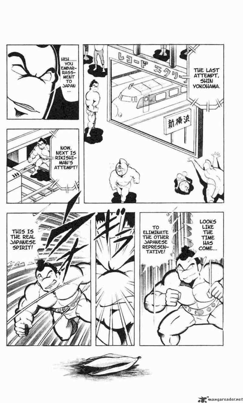 Kinnikuman 93 8