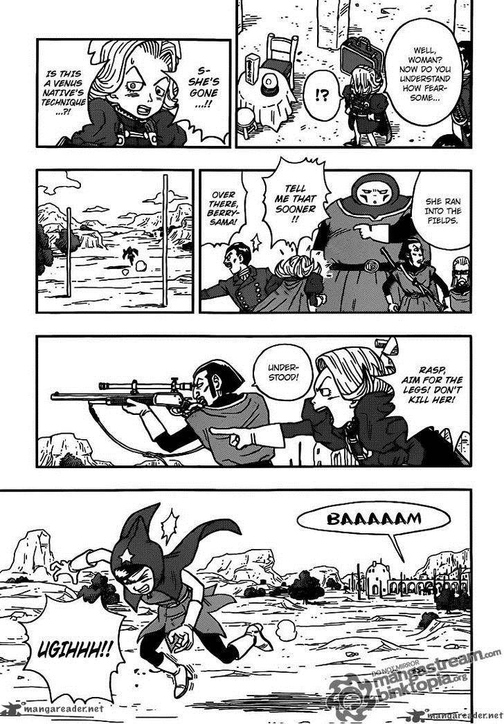 Kintoki 1 15