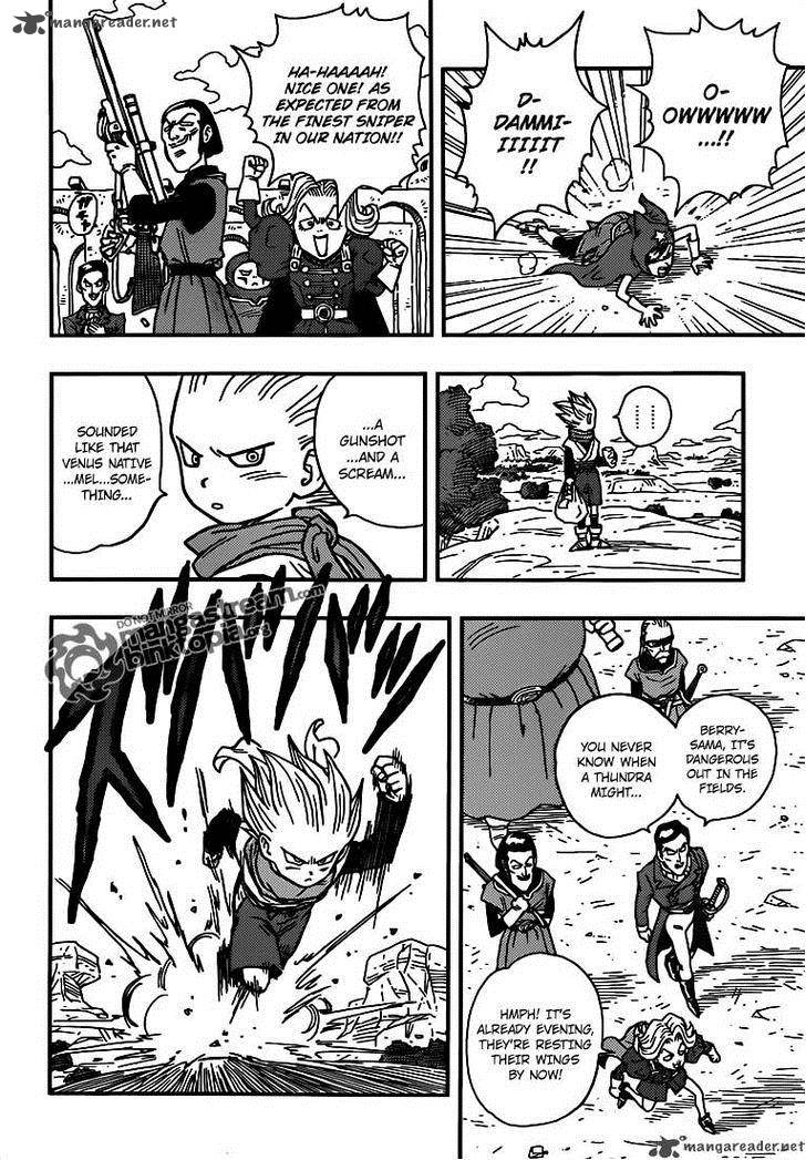 Kintoki 1 16