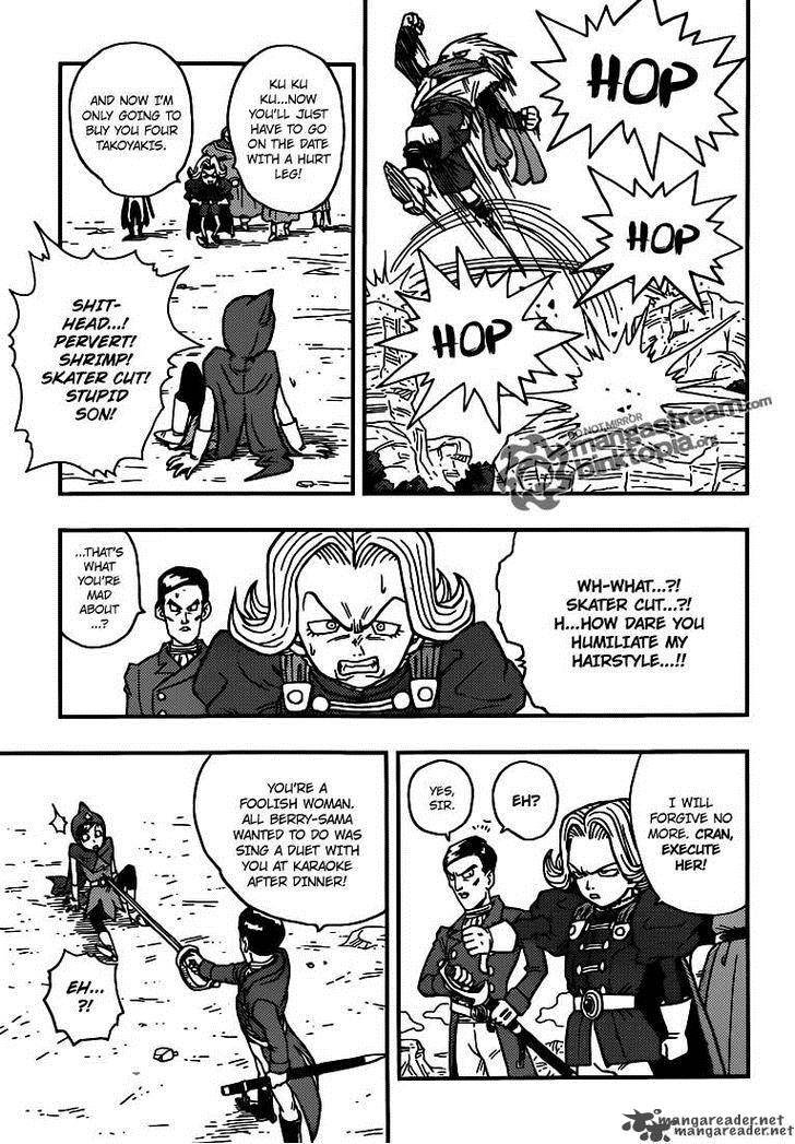 Kintoki 1 17