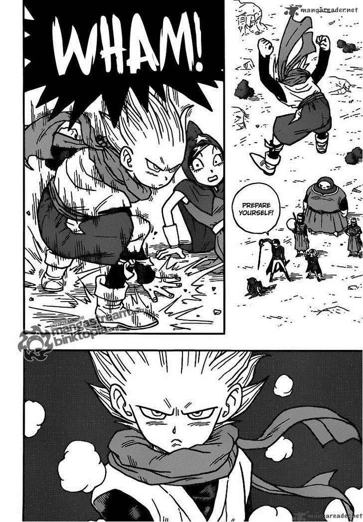 Kintoki 1 18