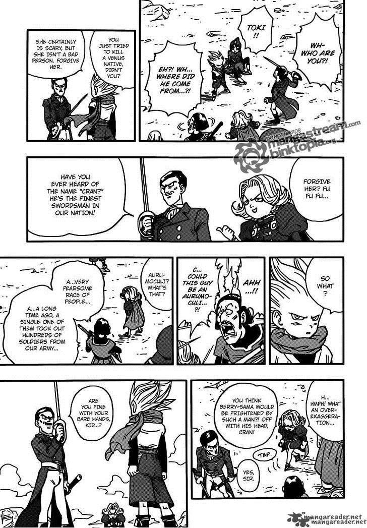 Kintoki 1 19