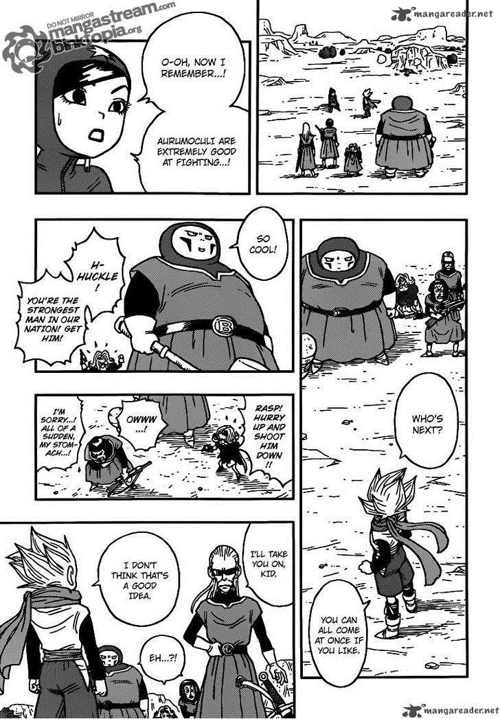 Kintoki 1 21