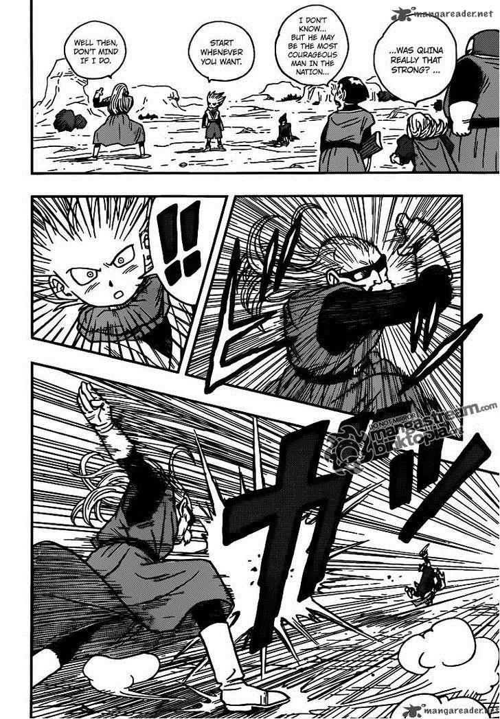 Kintoki 1 22