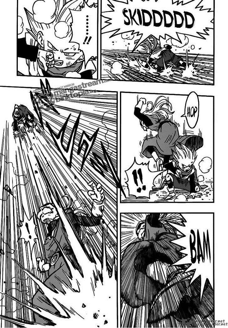 Kintoki 1 23