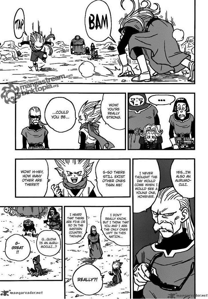 Kintoki 1 25