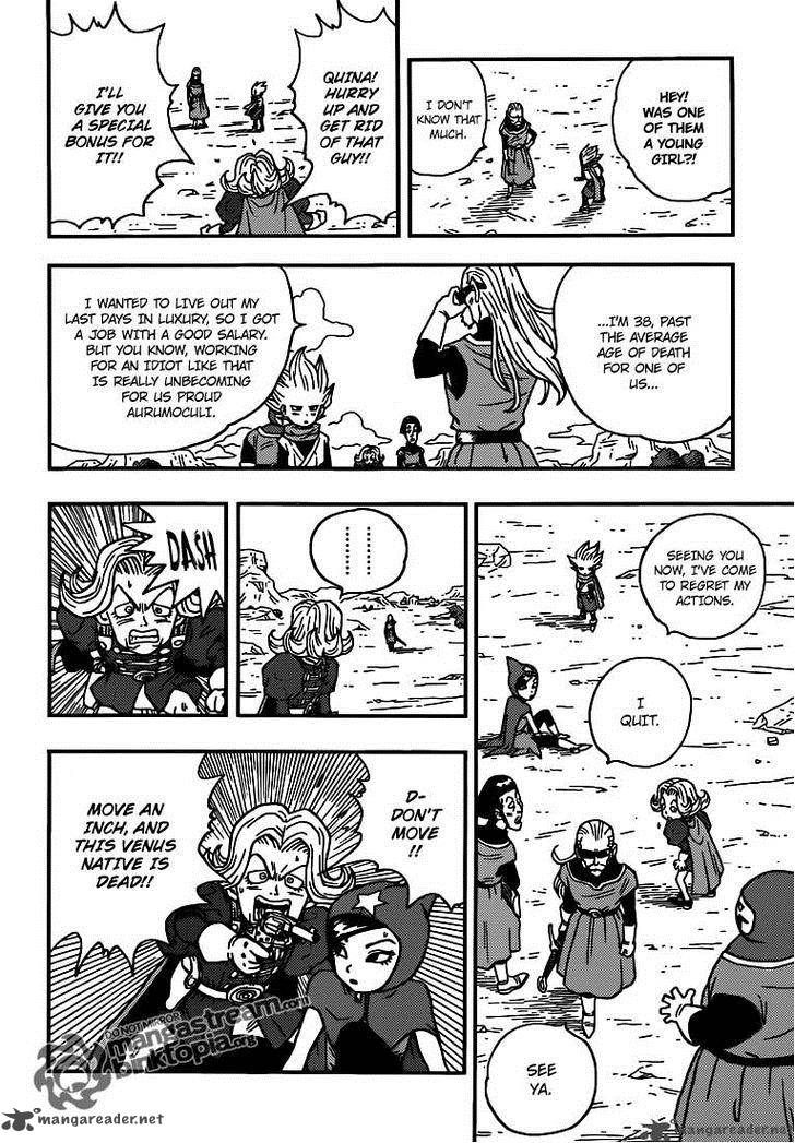 Kintoki 1 26