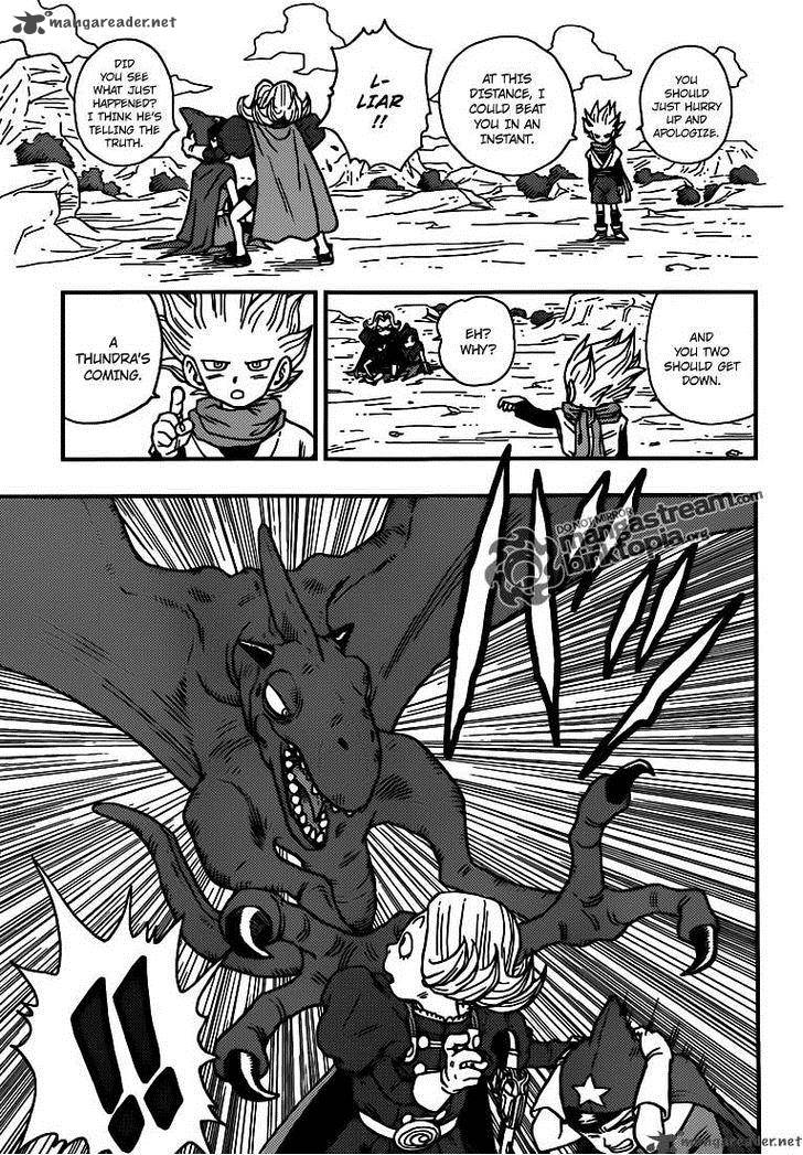 Kintoki 1 27
