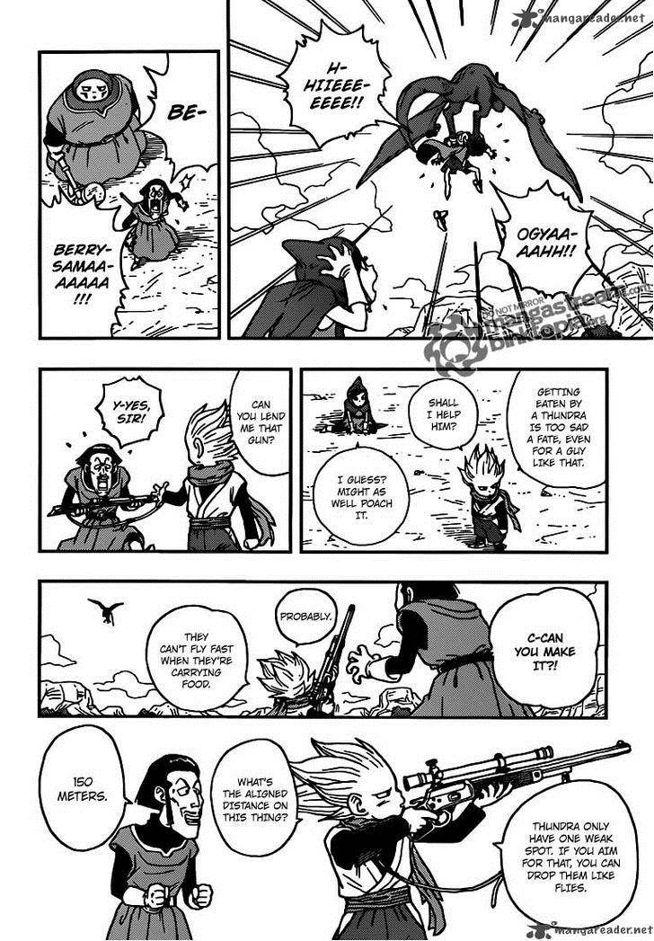 Kintoki 1 28
