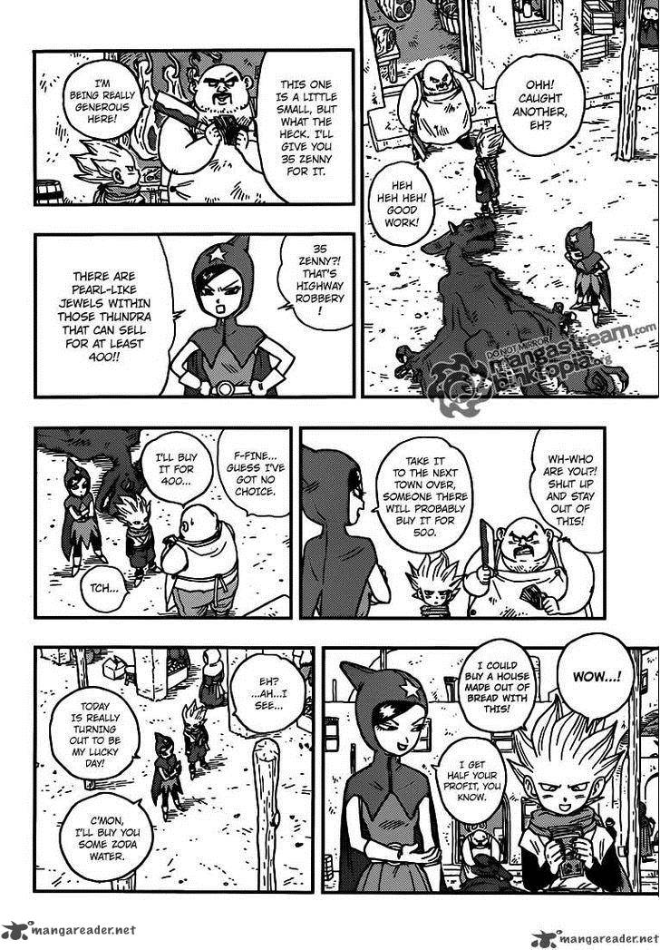 Kintoki 1 8