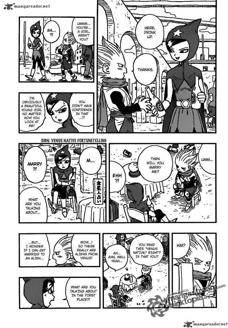 Kintoki 1 9