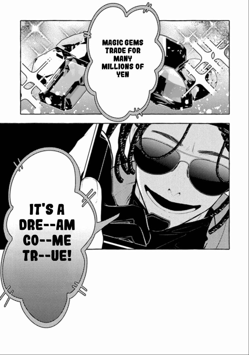 Kinzoku Slime Wo Taoshi Makutta Ore Ga Kurokou No Ou To Yobareru Made 1 15