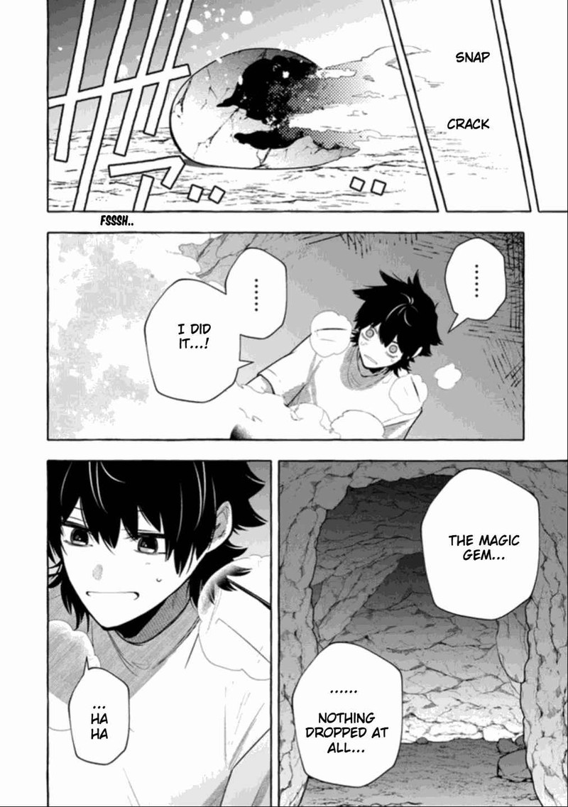 Kinzoku Slime Wo Taoshi Makutta Ore Ga Kurokou No Ou To Yobareru Made 1 35