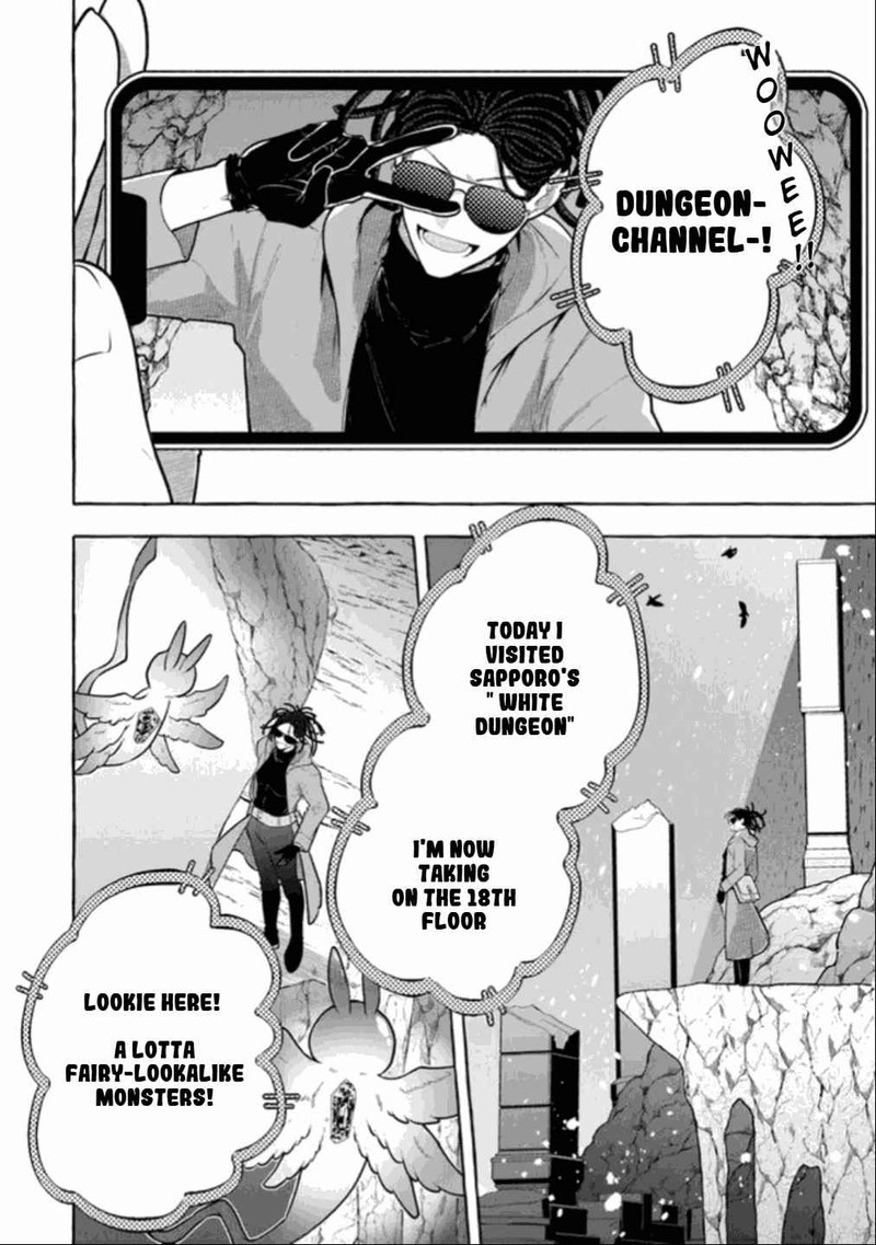 Kinzoku Slime Wo Taoshi Makutta Ore Ga Kurokou No Ou To Yobareru Made 1 4