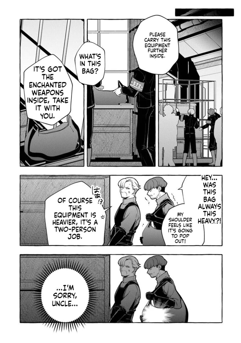 Kinzoku Slime Wo Taoshi Makutta Ore Ga Kurokou No Ou To Yobareru Made 11 15