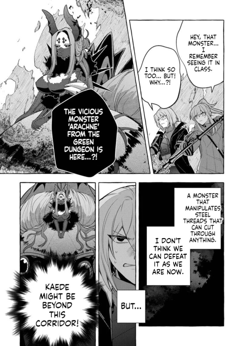 Kinzoku Slime Wo Taoshi Makutta Ore Ga Kurokou No Ou To Yobareru Made 11 24