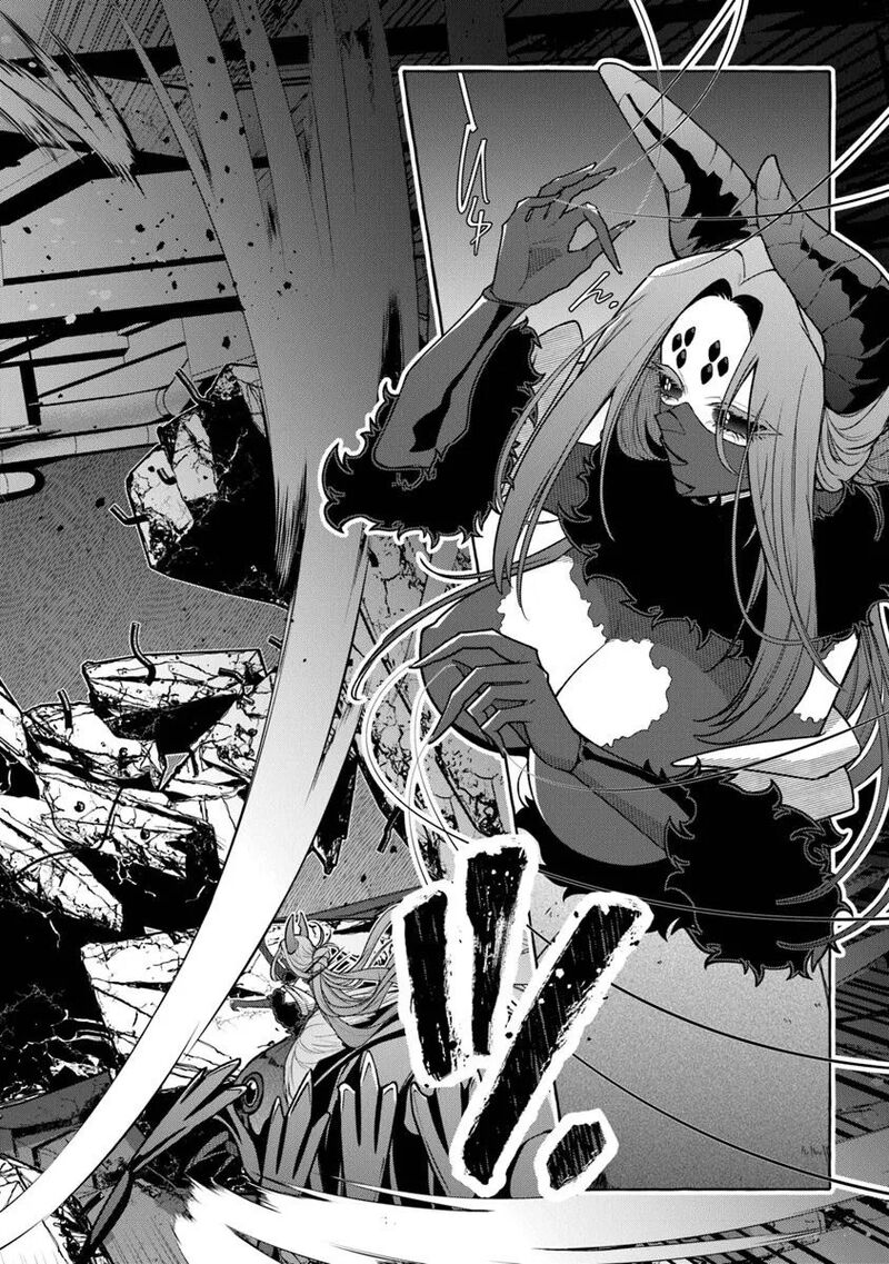 Kinzoku Slime Wo Taoshi Makutta Ore Ga Kurokou No Ou To Yobareru Made 11 25