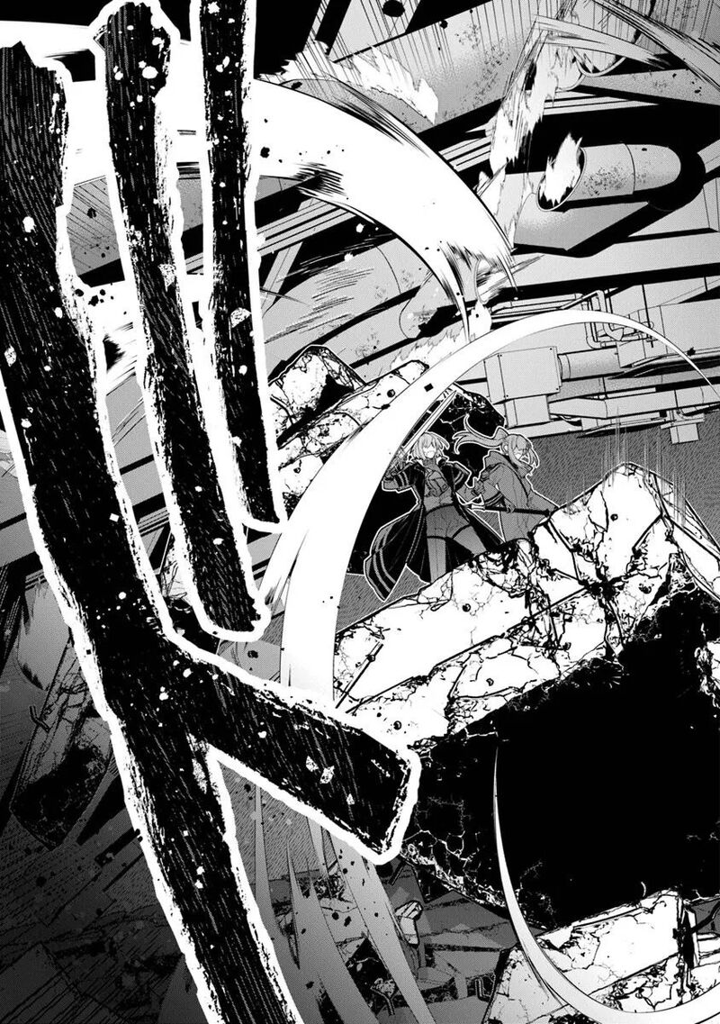 Kinzoku Slime Wo Taoshi Makutta Ore Ga Kurokou No Ou To Yobareru Made 11 26