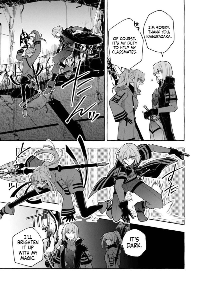 Kinzoku Slime Wo Taoshi Makutta Ore Ga Kurokou No Ou To Yobareru Made 11 4