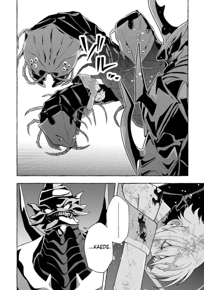 Kinzoku Slime Wo Taoshi Makutta Ore Ga Kurokou No Ou To Yobareru Made 12 10