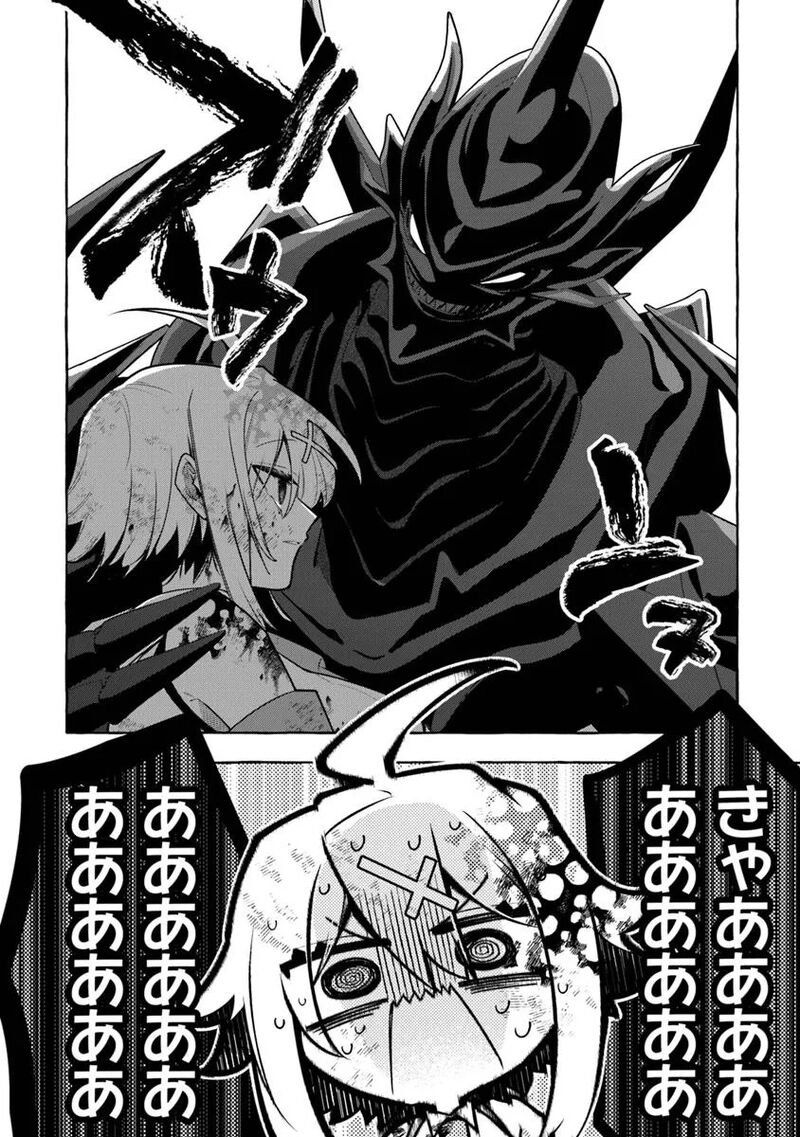 Kinzoku Slime Wo Taoshi Makutta Ore Ga Kurokou No Ou To Yobareru Made 12 18