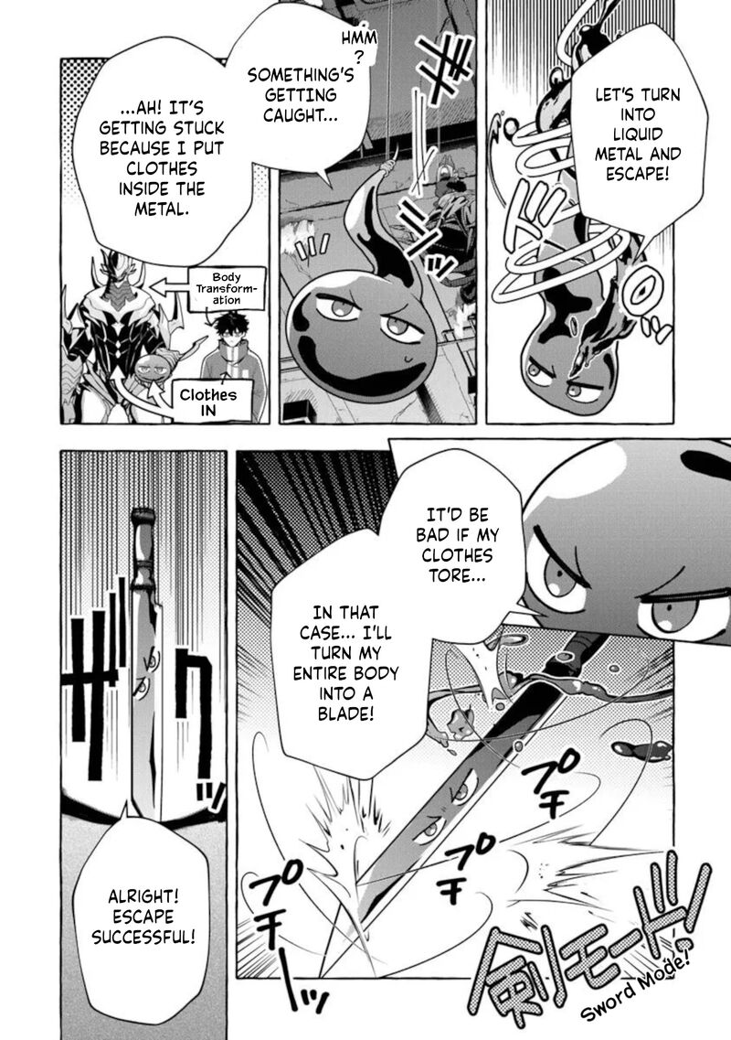 Kinzoku Slime Wo Taoshi Makutta Ore Ga Kurokou No Ou To Yobareru Made 12 2