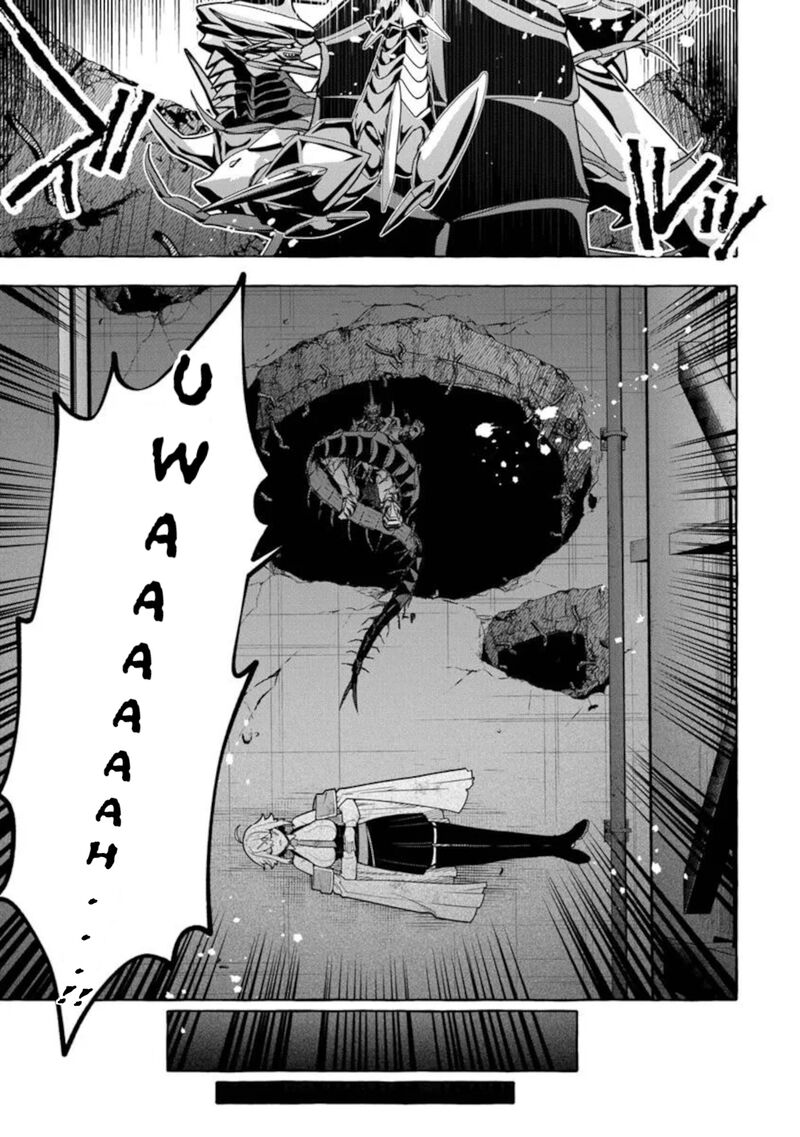 Kinzoku Slime Wo Taoshi Makutta Ore Ga Kurokou No Ou To Yobareru Made 12 21