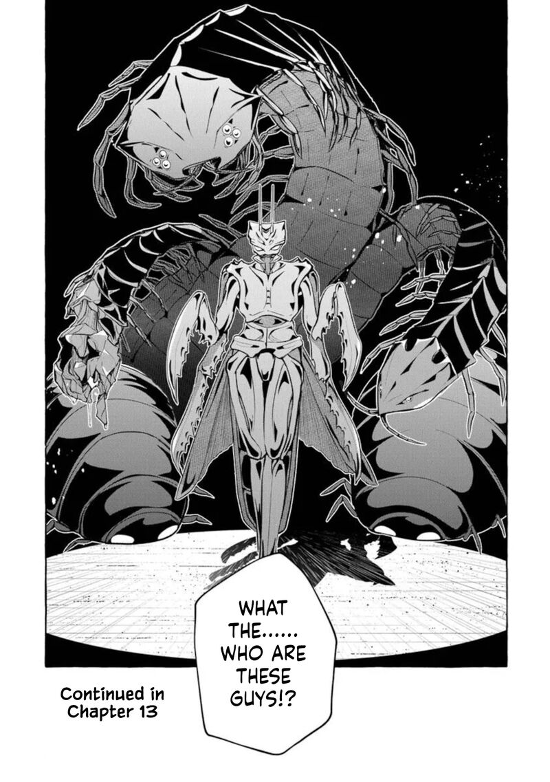 Kinzoku Slime Wo Taoshi Makutta Ore Ga Kurokou No Ou To Yobareru Made 12 26