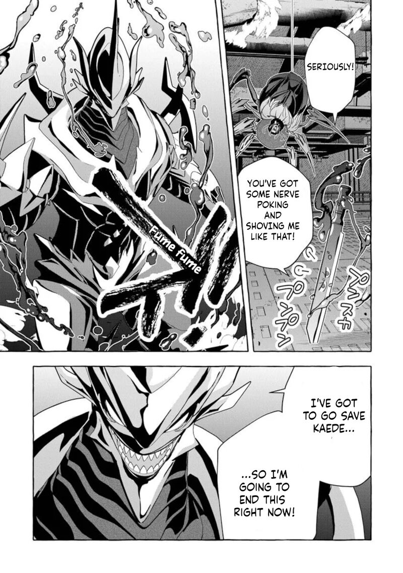 Kinzoku Slime Wo Taoshi Makutta Ore Ga Kurokou No Ou To Yobareru Made 12 3