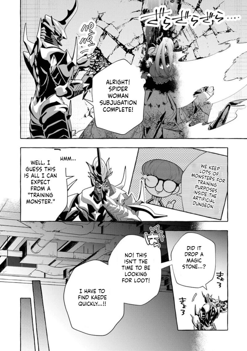 Kinzoku Slime Wo Taoshi Makutta Ore Ga Kurokou No Ou To Yobareru Made 12 8