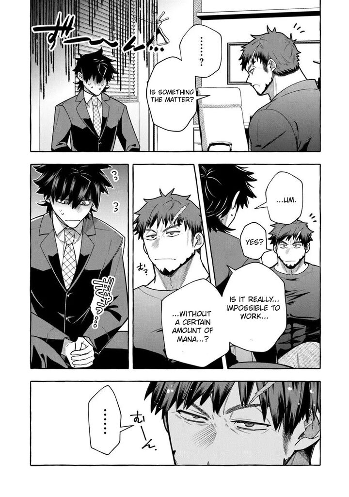 Kinzoku Slime Wo Taoshi Makutta Ore Ga Kurokou No Ou To Yobareru Made 16a 7