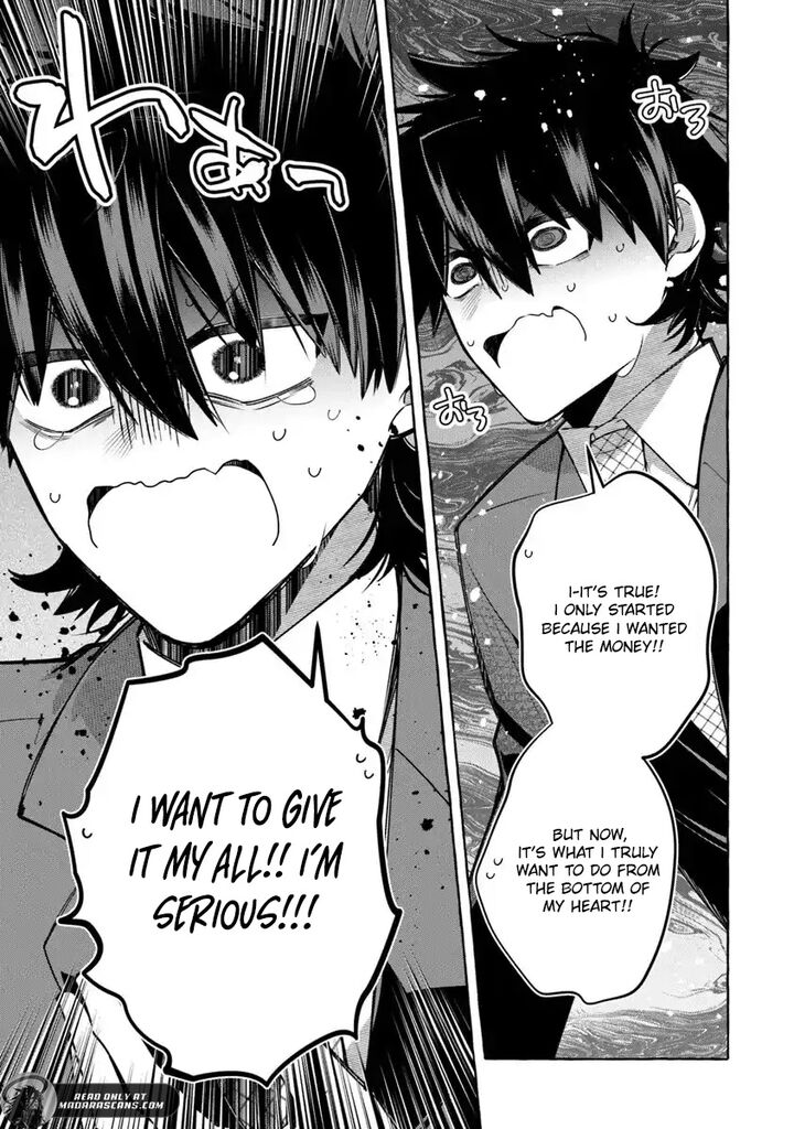 Kinzoku Slime Wo Taoshi Makutta Ore Ga Kurokou No Ou To Yobareru Made 16b 5