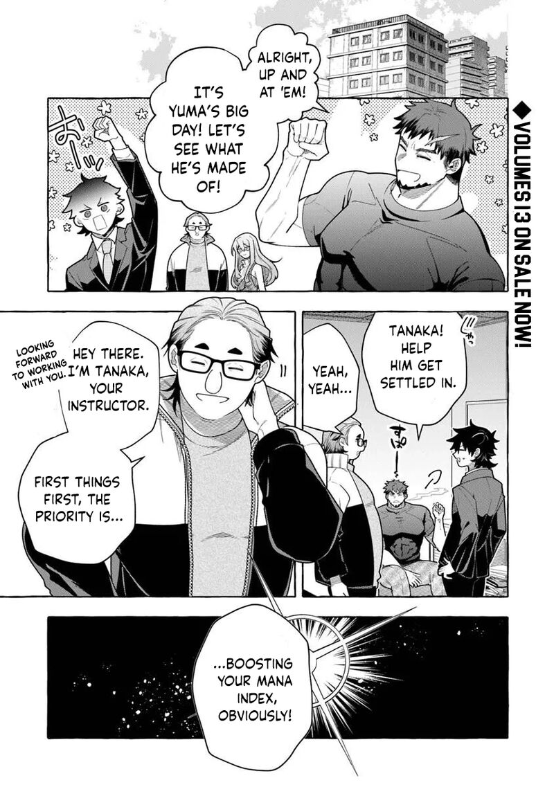 Kinzoku Slime Wo Taoshi Makutta Ore Ga Kurokou No Ou To Yobareru Made 17a 1