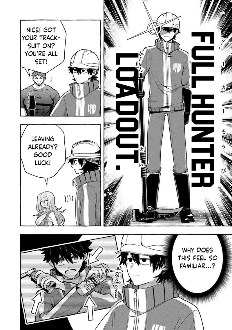 Kinzoku Slime Wo Taoshi Makutta Ore Ga Kurokou No Ou To Yobareru Made 17a 14