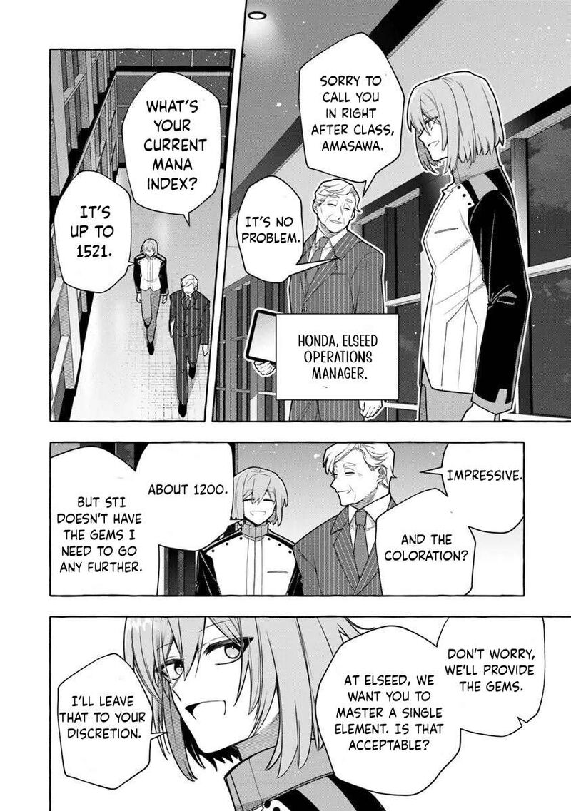 Kinzoku Slime Wo Taoshi Makutta Ore Ga Kurokou No Ou To Yobareru Made 17b 10