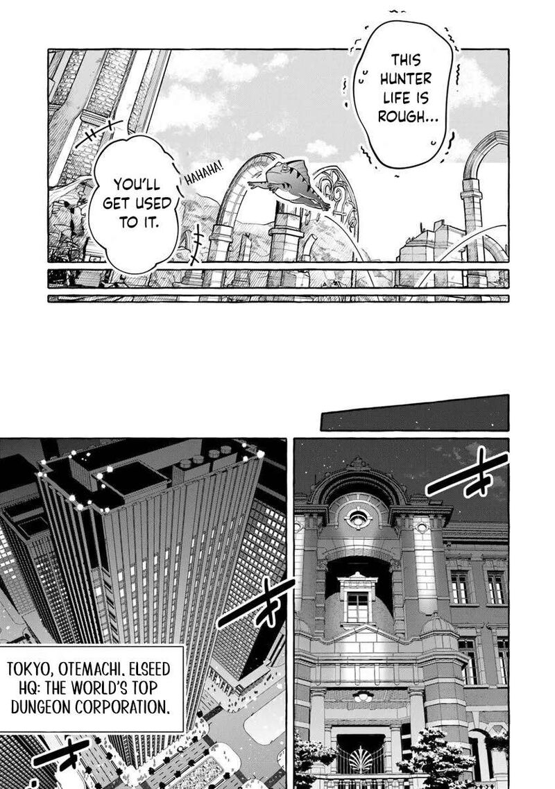 Kinzoku Slime Wo Taoshi Makutta Ore Ga Kurokou No Ou To Yobareru Made 17b 9