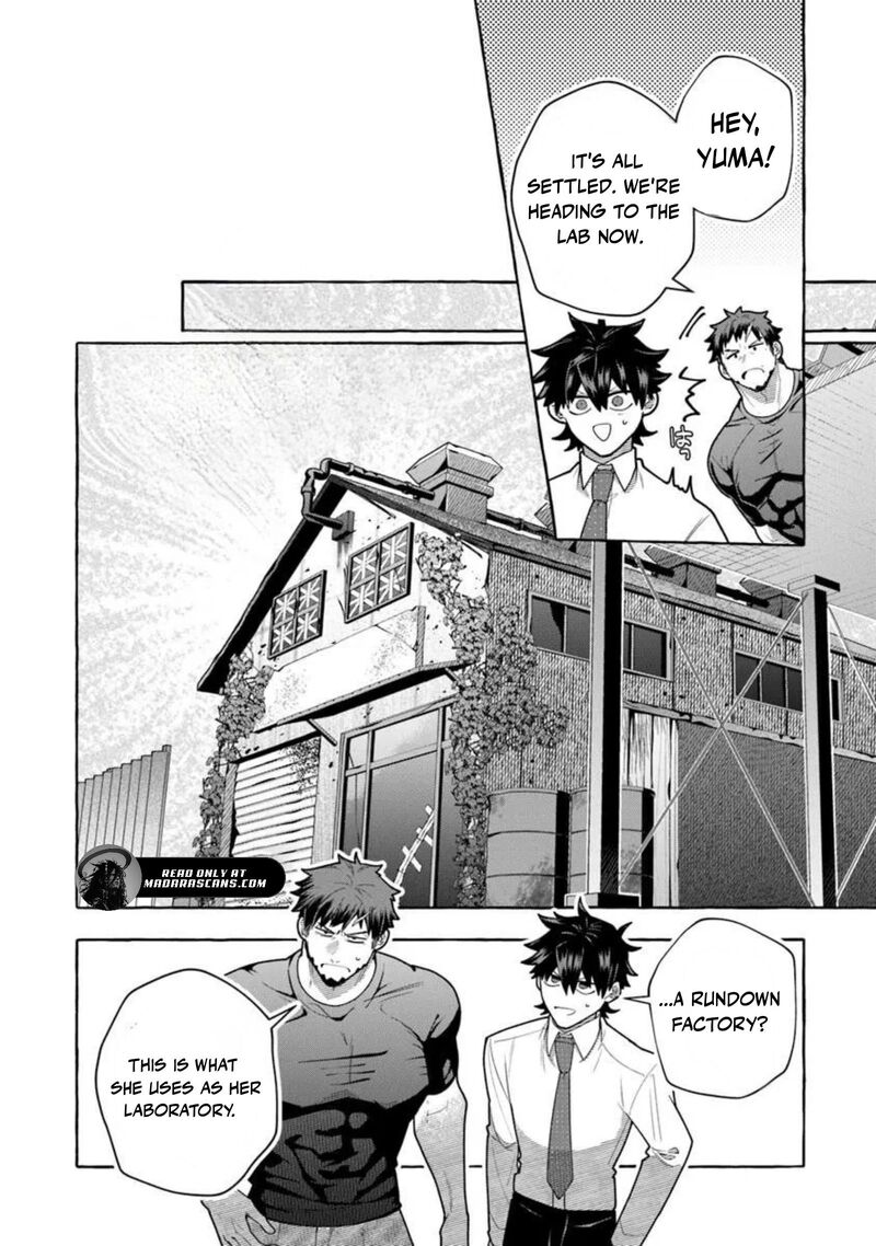 Kinzoku Slime Wo Taoshi Makutta Ore Ga Kurokou No Ou To Yobareru Made 18a 13
